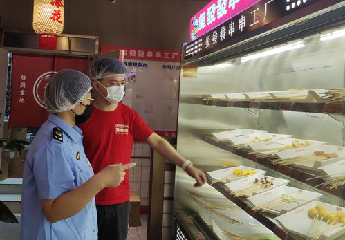 北京東城區(qū)多措并舉，筑牢旅游市場(chǎng)餐飲服務(wù)食品安全防線