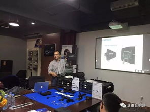 2017舒爾產品全國巡回技術交流活動廣東站圓滿落幕