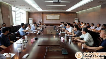 深中通道工程方案創新與技術交流座談會在校舉行，共話灣區超級工程前沿技術