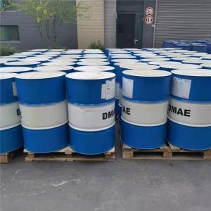 伊士曼 以化工創(chuàng)新賦能可持續(xù)未來