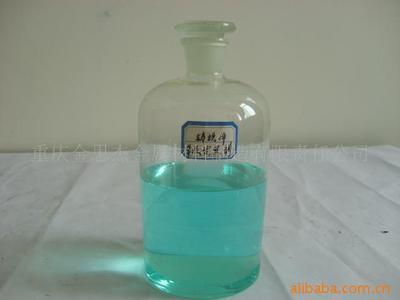化工產(chǎn)品在金屬表面處理中的多領(lǐng)域應(yīng)用與發(fā)展探索——以重慶金思杰金屬材料制造有限責(zé)任公司為例